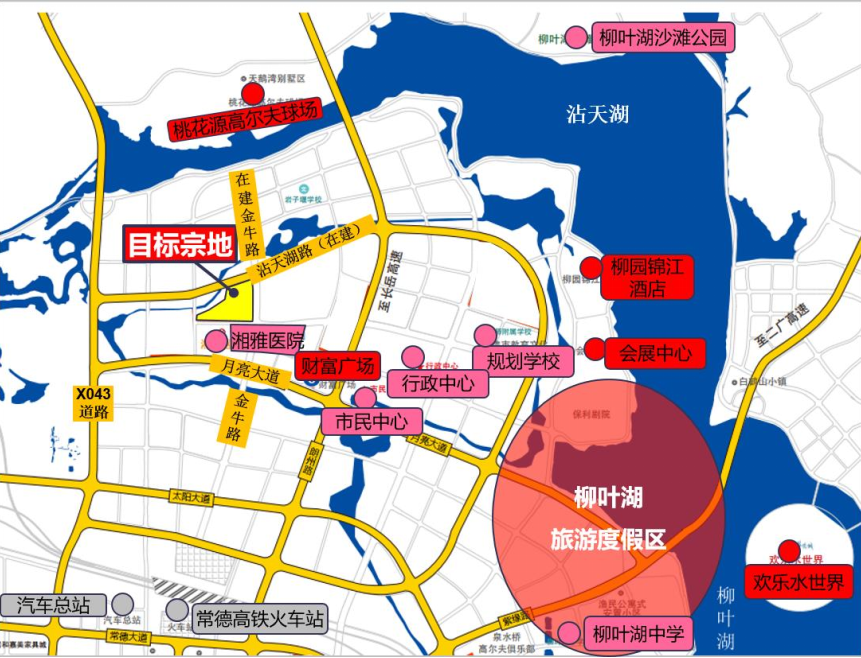 尊龙凯时集团9.12亿元总价摘得常德市武陵区北部新城743号地块
<br />长江中游城市群布局持续深化
